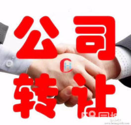轉讓融資租賃、投資管理、投資擔保及催收服務公司擔保服務全解析